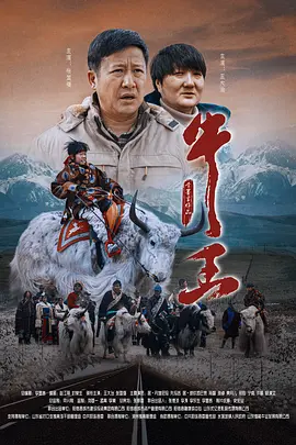 哥布林洞窟双男主动漫