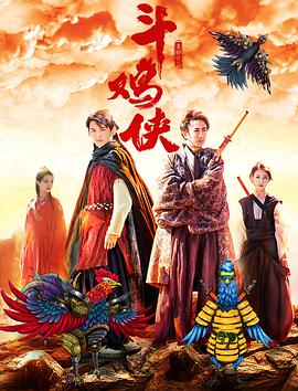 哥布林洞窟双男主动漫