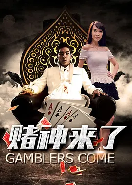 午夜国产情侣拍视频